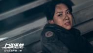 上海堡垒完整版遭泄露是怎么回事 电影完整版在哪看